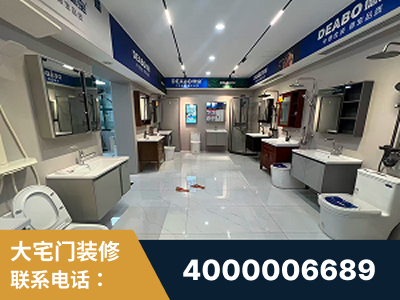 承德-企业展示图